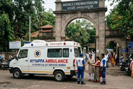 Worli Crematorium
