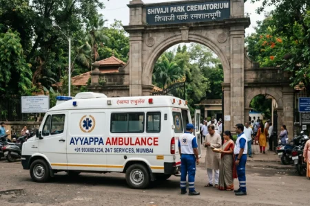 shivaji park crematorium